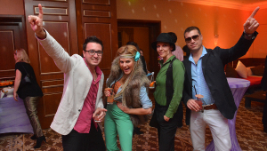 hilton disco fever