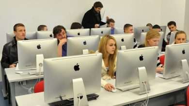 American College of Management and Technology 48 American College of Management and Technology (RIT/ACMT)