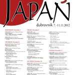 Third Ear Festival 1 Ear Festival