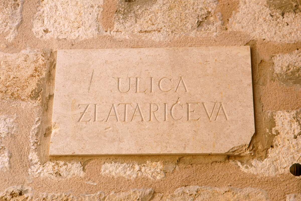 Dominko Zlataric Street