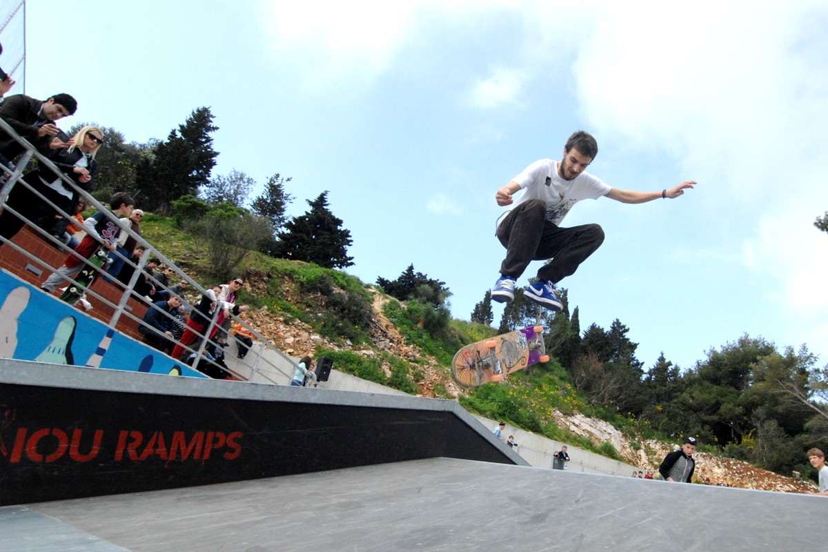 Skate park Dubrovnik