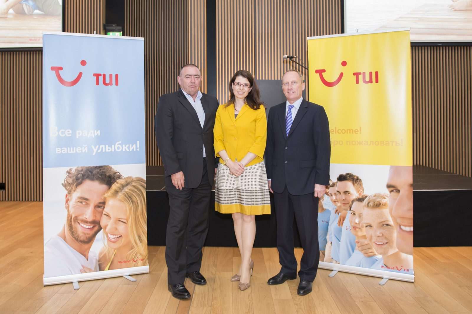 TUI Russia