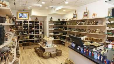 Terra Croatica: Taste of Croatia 1 Terra Croatica