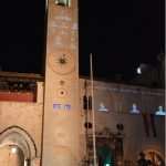 Dress Rehersal Dubrovnik summer festival