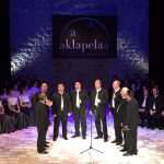 Aklapela: Dalmatian Songs Can Melt Any Heart! 16 Aklapela 2015