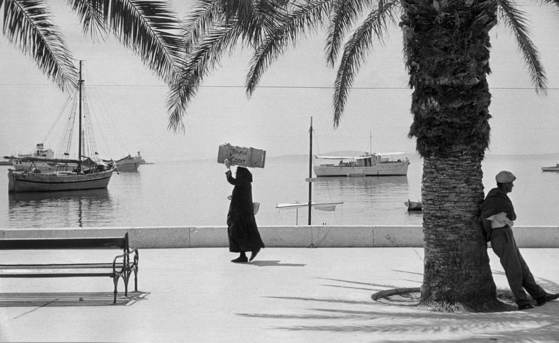 marc_riboud_-yougoslavie