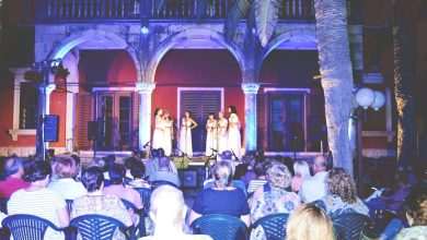 Na me pogled Gathering a Cappella 8