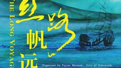 The Long Voyage Chinese Exhibition Main