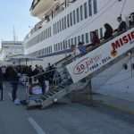 Misir Tourist Agency 33