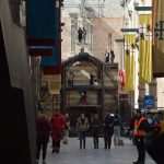 Robin Hood Stradun 32