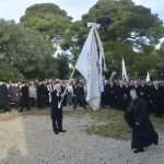 The Festivity of St Blaise 7