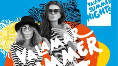 Valamar Summer Nights