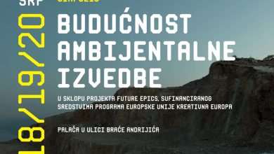 Symposium: The Future of Ambiance 2 The Future of Ambiance