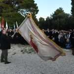 St Blaise Festivity Closing Gorica 11